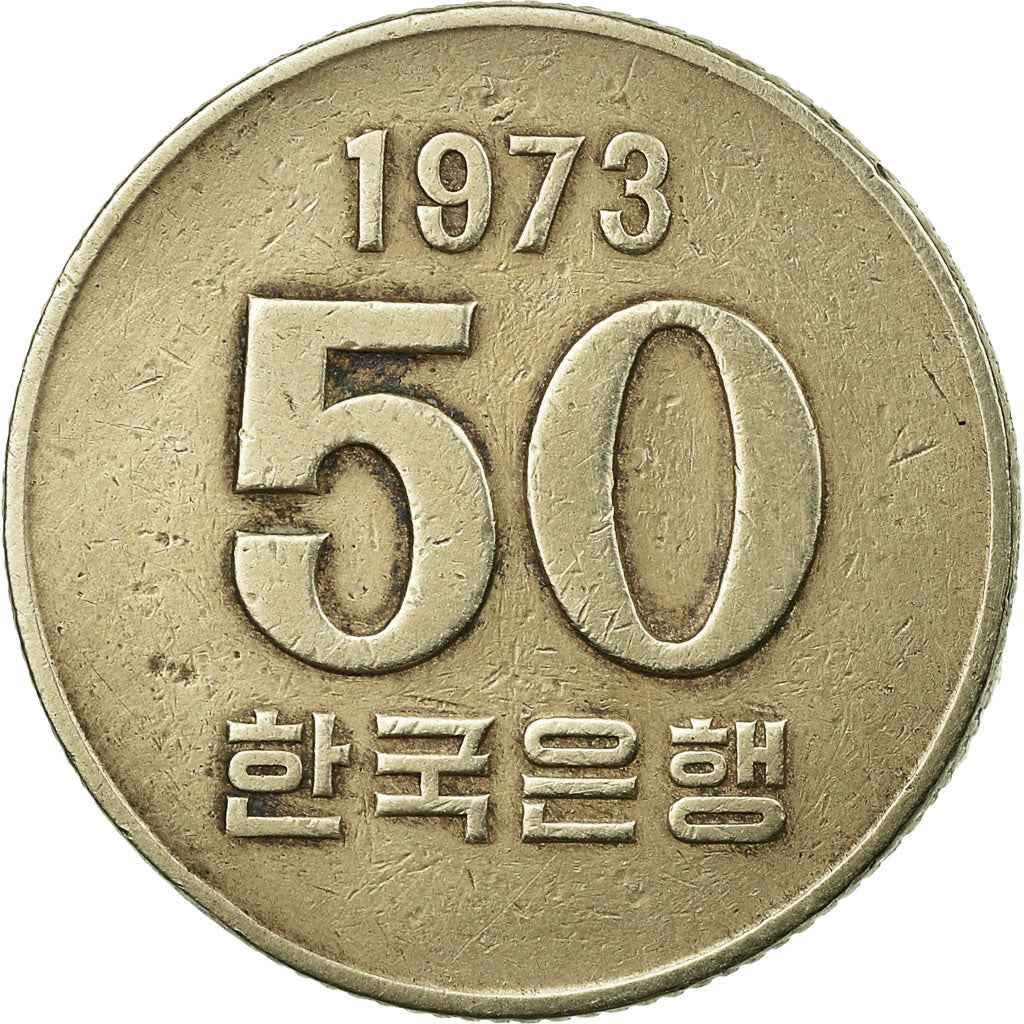 Monnaie, KOREA-SOUTH, 50 Won, 1973, TTB, Copper-Nickel-Zinc, KM:20