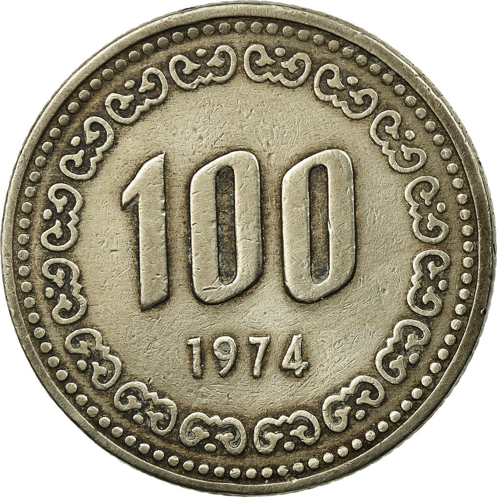 Coin, KOREA-SOUTH, 100 Won, 1974, EF(40-45), Copper-nickel, KM:9