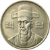 Moneda, COREA DEL SUR, 100 Won, 1988, MBC, Cobre - níquel, KM:35.2