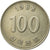 Moneta, KOREA-POŁUDNIOWA, 100 Won, 1988, EF(40-45), Miedź-Nikiel, KM:35.2