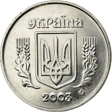 Coin, Ukraine, 5 Kopiyok, 2003, Kyiv, EF(40-45), Stainless Steel, KM:7