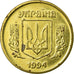 Coin, Ukraine, 25 Kopiyok, 1994, Kyiv, EF(40-45), Brass, KM:2.1a