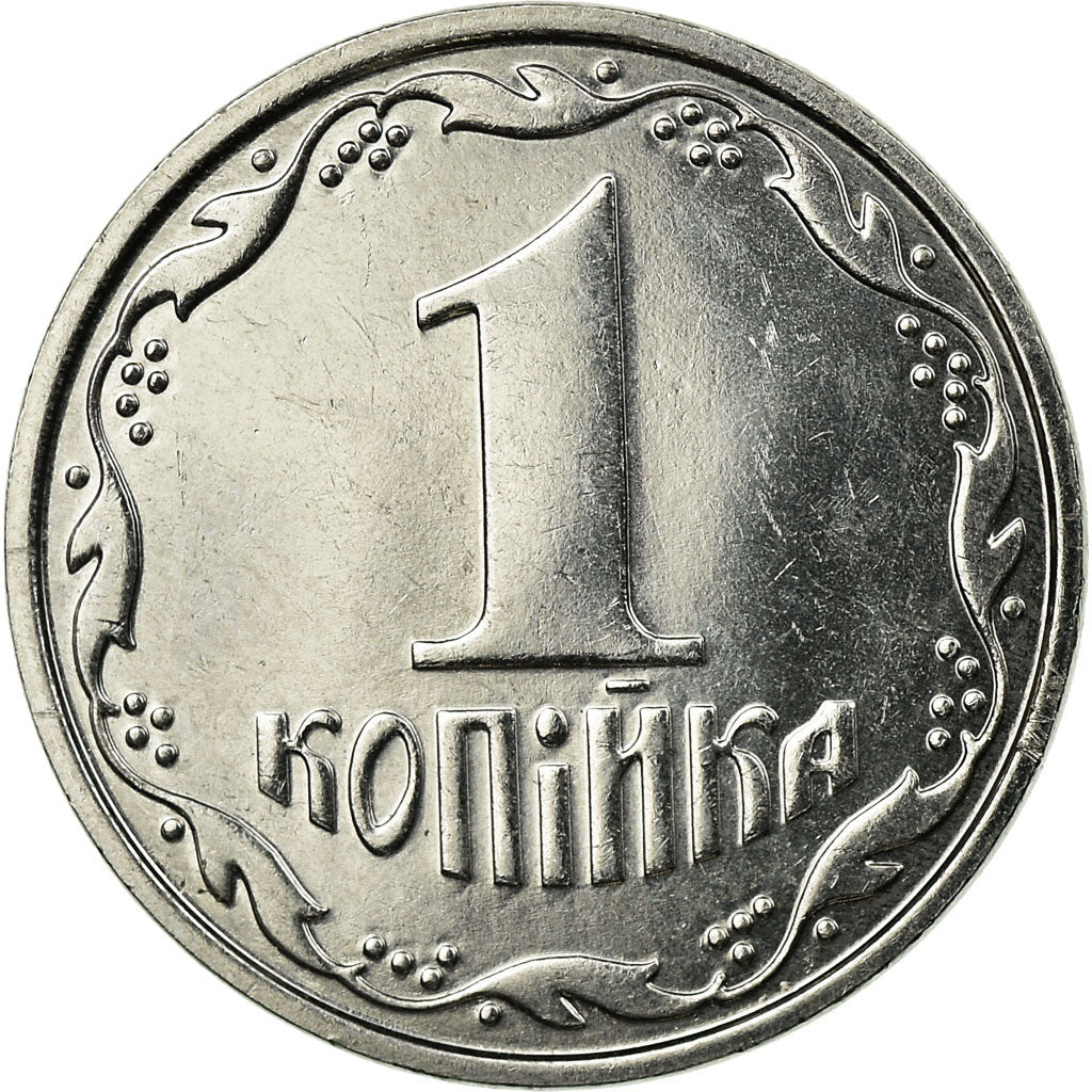 Moneta, Ucraina, Kopiyka, 2003, Kyiv, BB, Acciaio inossidabile, KM:6