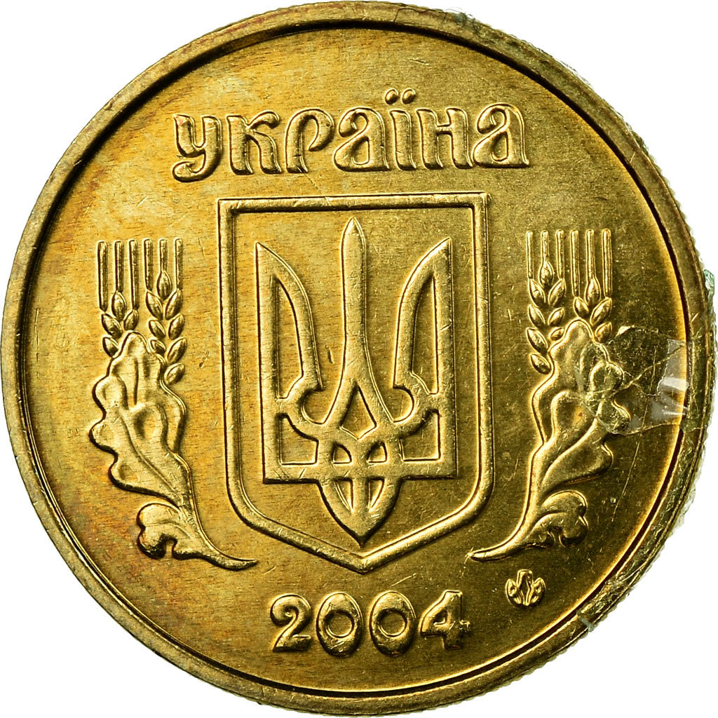 Coin, Ukraine, 10 Kopiyok, 2004, Kyiv, EF(40-45), Aluminum-Bronze, KM:1.1b