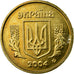 Coin, Ukraine, 10 Kopiyok, 2004, Kyiv, EF(40-45), Aluminum-Bronze, KM:1.1b