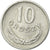 Coin, Poland, 10 Groszy, 1961, Warsaw, EF(40-45), Aluminum, KM:AA47