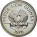 Coin, Papua New Guinea, 20 Toea, 1976, MS(64), Copper-nickel, KM:5