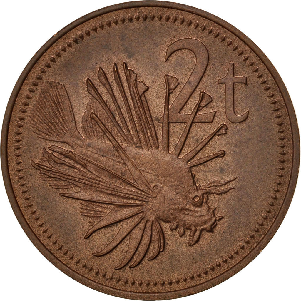 Coin, Papua New Guinea, 2 Toea, 1975, MS(64), Bronze, KM:2