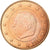 Belgien, 5 Euro Cent, 2005, SS, Copper Plated Steel, KM:226