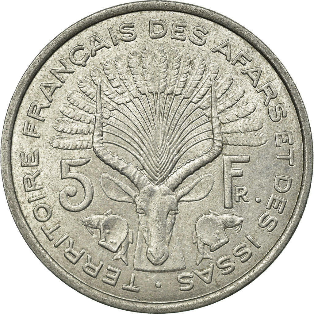 Coin, FRENCH AFARS & ISSAS, 5 Francs, 1975, Paris, EF(40-45), Aluminum, KM:14