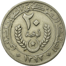 Coin, Mauritania, 20 Ouguiya, 1973, EF(40-45), Copper-nickel, KM:5