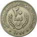 Coin, Mauritania, 20 Ouguiya, 1973, EF(40-45), Copper-nickel, KM:5