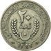 Coin, Mauritania, 20 Ouguiya, 1973, EF(40-45), Copper-nickel, KM:5