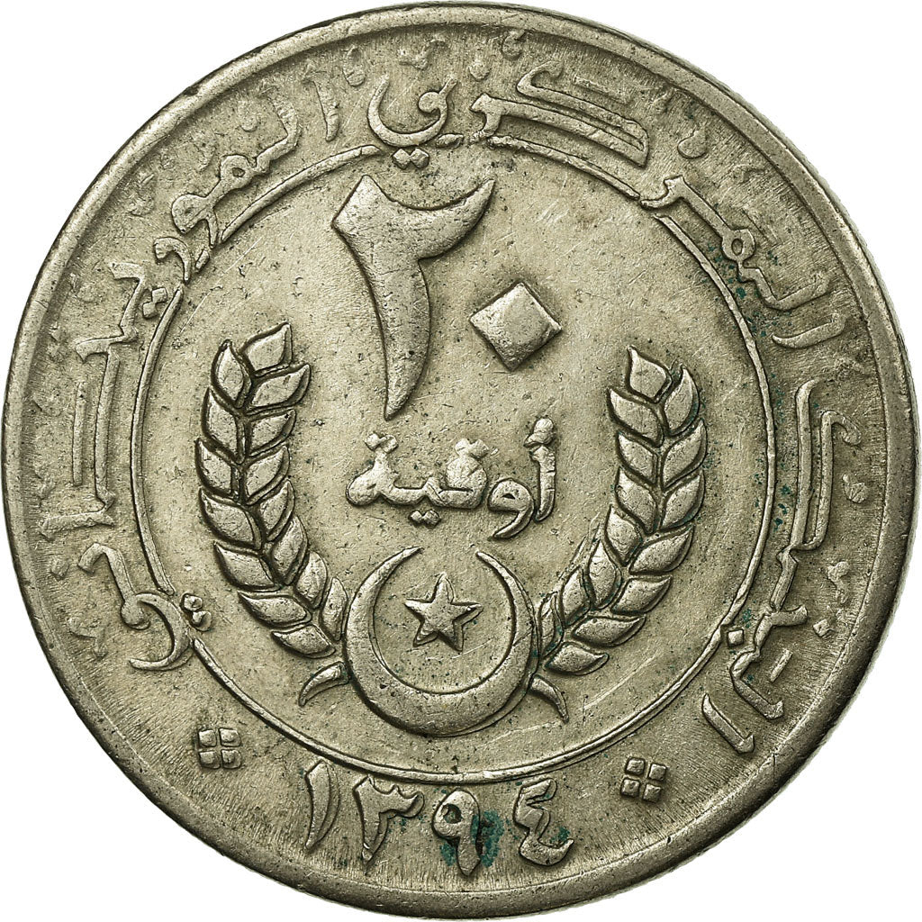 Coin, Mauritania, 20 Ouguiya, 1974, EF(40-45), Copper-nickel, KM:5