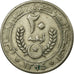 Coin, Mauritania, 20 Ouguiya, 1974, EF(40-45), Copper-nickel, KM:5