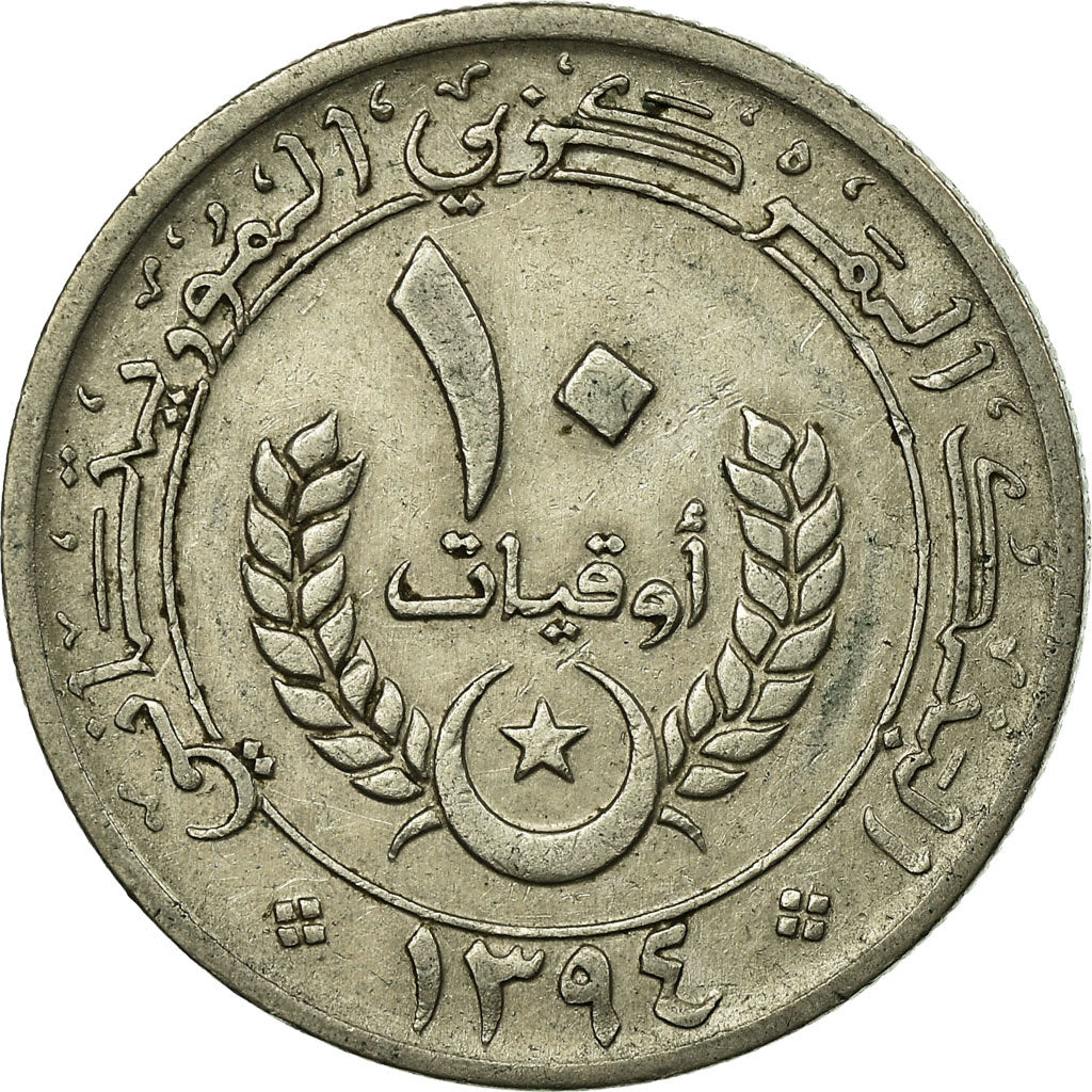 Moneta, Mauritania, 10 Ouguiya, 1974, BB, Rame-nichel, KM:4