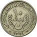 Moneta, Mauritania, 10 Ouguiya, 1974, BB, Rame-nichel, KM:4