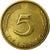 Moneda, ALEMANIA - REPÚBLICA FEDERAL, 5 Pfennig, 1971, Karlsruhe, MBC, Latón
