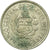 Münze, Peru, Tupac Amaru, 5 Soles, 1976, Lima, SS, Copper-nickel, KM:267