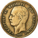 Coin, Greece, George I, 10 Lepta, 1882, EF(40-45), Copper, KM:55