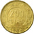 Moneda, Italia, 200 Lire, 1986, Rome, MBC, Aluminio - bronce, KM:105