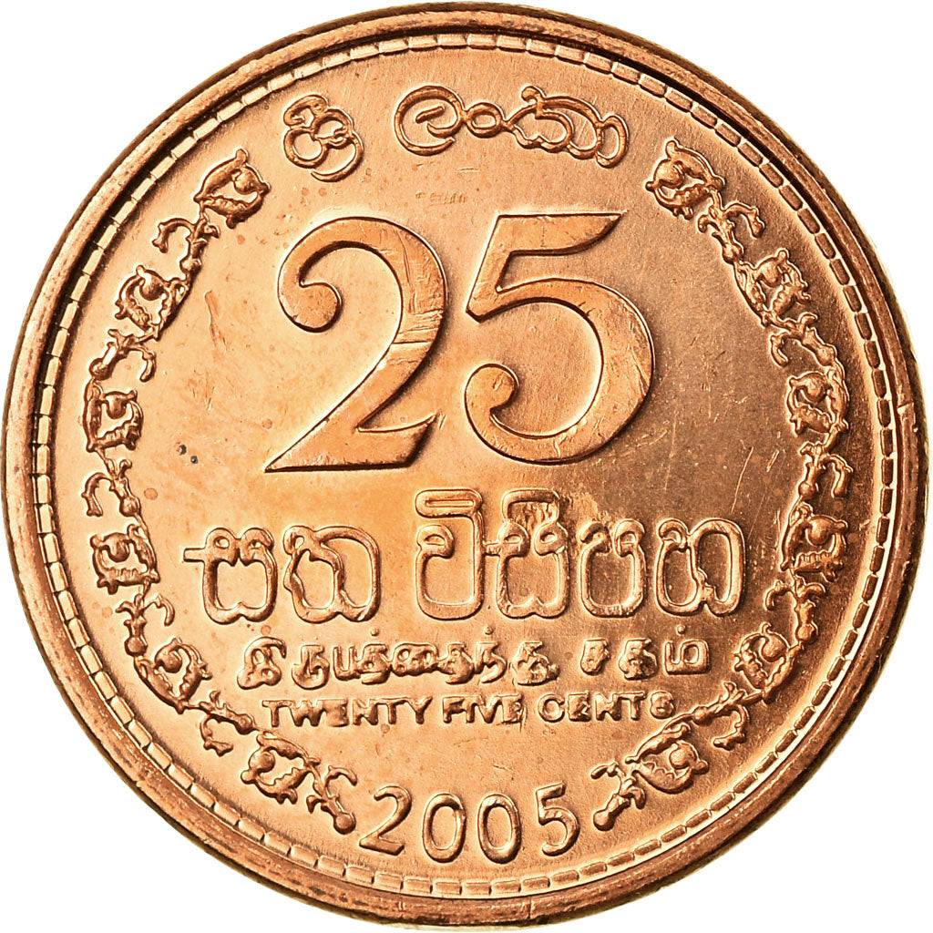 Coin, Sri Lanka, 25 Cents, 2005, AU(55-58), Copper Plated Steel, KM:141.2b