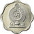 Monnaie, Sri Lanka, 10 Cents, 1991, TTB+, Aluminium, KM:140a