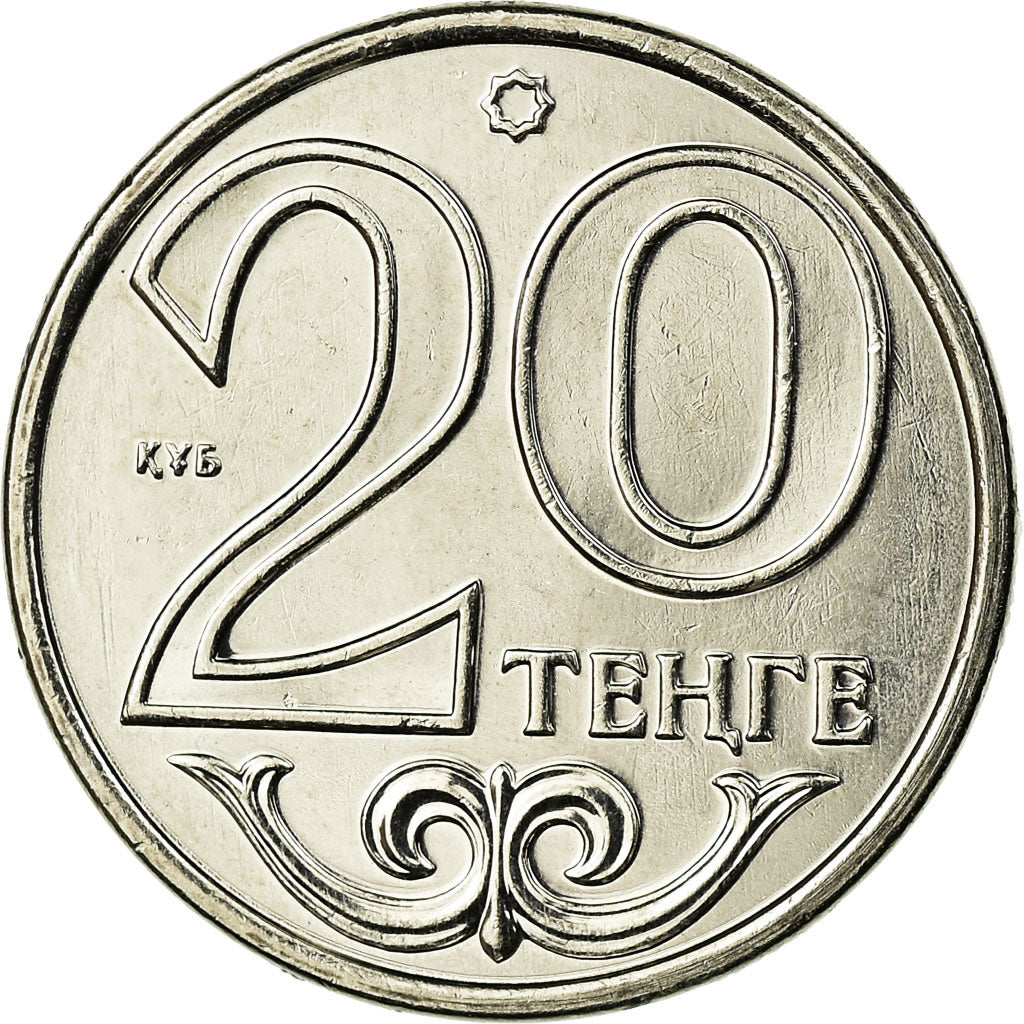Coin, Kazakhstan, 20 Tenge, 2013, Kazakhstan Mint, AU(55-58), Copper-Nickel-Zinc