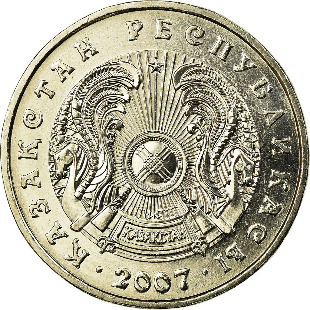 Coin, Kazakhstan, 50 Tenge, 2007, Kazakhstan Mint, AU(55-58)