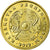 Coin, Kazakhstan, 10 Tenge, 2012, Kazakhstan Mint, AU(55-58), Nickel-brass