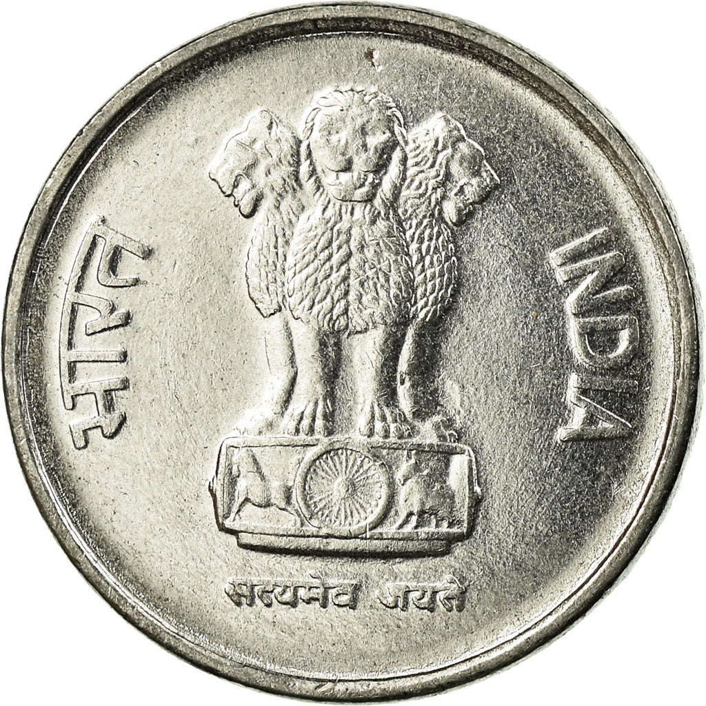 Münze, INDIA-REPUBLIC, 10 Paise, 1992, VZ, Stainless Steel, KM:40.1