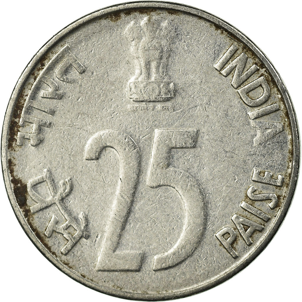 Coin, INDIA-REPUBLIC, 25 Paise, 1993, EF(40-45), Stainless Steel, KM:54