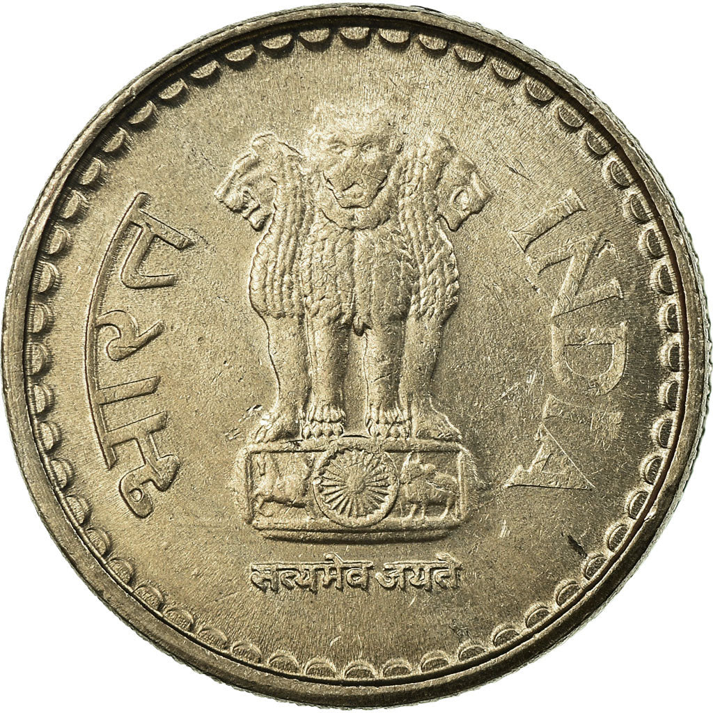 Moneta, REPUBBLICA DELL’INDIA, 5 Rupees, 2003, BB, Rame-nichel, KM:154.1