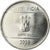 Moneta, REPUBBLICA DELL’INDIA, Rupee, 2009, SPL-, Acciaio inossidabile, KM:331