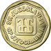 Coin, Yugoslavia, 10 Dinara, 1993, AU(50-53), Copper-Nickel-Zinc, KM:157