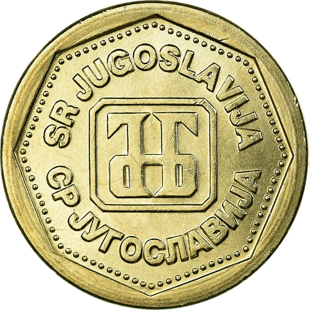 Coin, Yugoslavia, Dinar, 1993, AU(50-53), Copper-Nickel-Zinc, KM:154