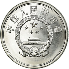 Moneta, CHIŃSKA REPUBLIKA LUDOWA, 5 Fen, 1986, AU(55-58), Aluminium, KM:3