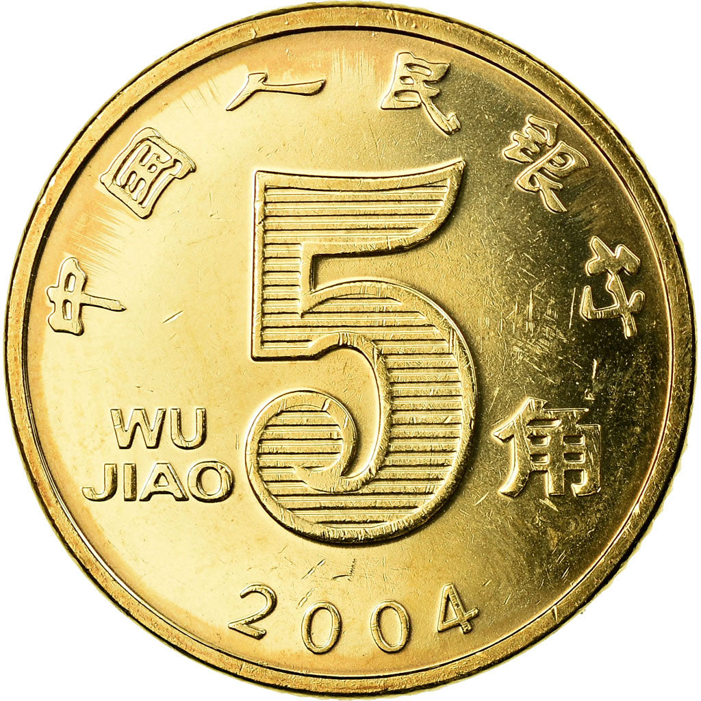 Monnaie, CHINA, PEOPLE'S REPUBLIC, 5 Jiao, 2004, SUP, Laiton, KM:1411