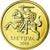 Moneta, Litwa, 10 Centu, 2010, AU(55-58), Mosiądz niklowy, KM:106