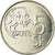 Moneta, Słowacja, 5 Koruna, 1995, AU(55-58), Nickel platerowany stalą, KM:14