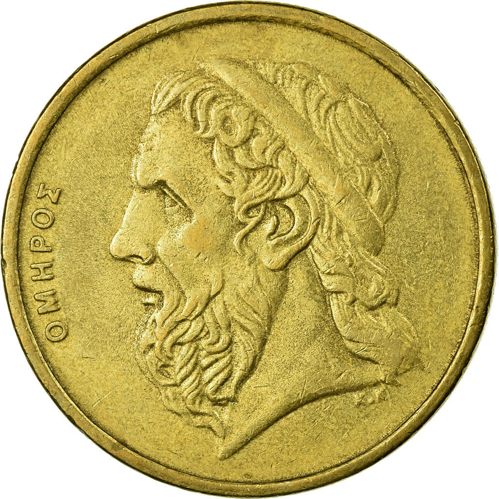 Monnaie, Grèce, Homer, 50 Drachmes, 1986, TTB, Aluminum-Bronze, KM:147
