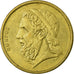 Monnaie, Grèce, Homer, 50 Drachmes, 1986, TTB, Aluminum-Bronze, KM:147