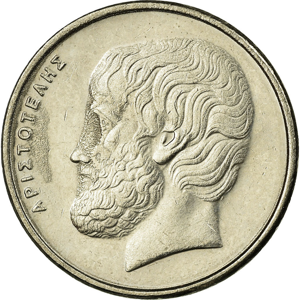 Coin, Greece, Aristotle, 5 Drachmes, 1998, EF(40-45), Copper-nickel, KM:131