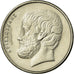 Coin, Greece, Aristotle, 5 Drachmes, 1998, EF(40-45), Copper-nickel, KM:131