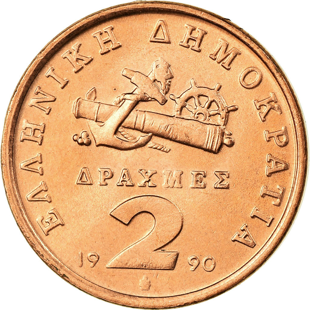 Coin, Greece, Manto Mavrogenous, 1797-1840 - independence hero, 2 Drachmes