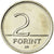 Munten, Hongarije, 2 Forint, 2004, Budapest, PR, Copper-nickel, KM:693