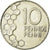 Moneta, Finlandia, 10 Pennia, 1997, EF(40-45), Miedź-Nikiel, KM:65