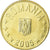 Moneta, Rumunia, Monetary Reform of 2005, 50 Bani, 2005, Bucharest, EF(40-45)