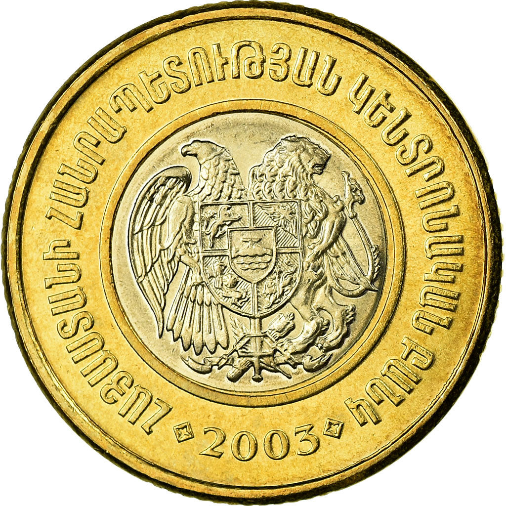 Coin, Armenia, 500 Dram, 2003, MS(63), Bi-Metallic, KM:97