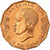 Coin, Tanzania, 5 Senti, 1976, AU(55-58), Bronze, KM:1